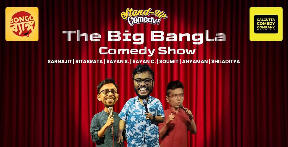 The Big Bangla Comedy Show